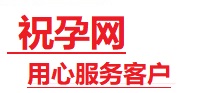 民丰捐卵试管助孕机构-代媽网